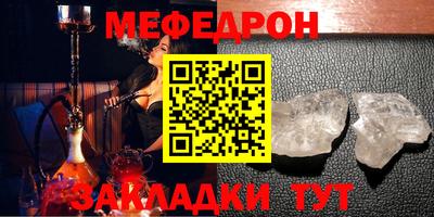 герыч Бузулук