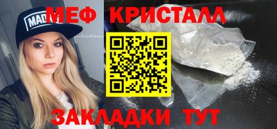 герыч Бузулук