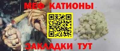 герыч Бузулук