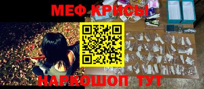 гашишное масло Будённовск