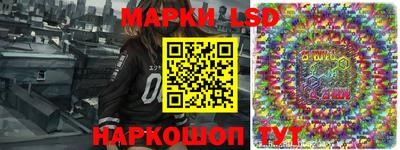 MESCALINE Бугуруслан