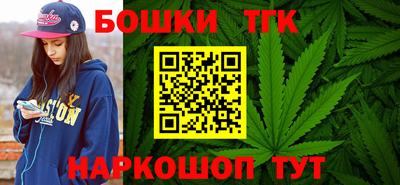 MESCALINE Бугуруслан