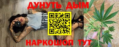 герыч Бузулук