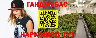 герыч Бузулук