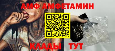 MESCALINE Бугуруслан