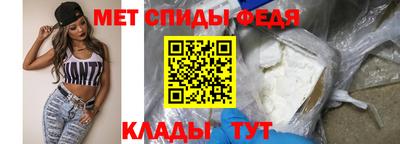 гашишное масло Будённовск