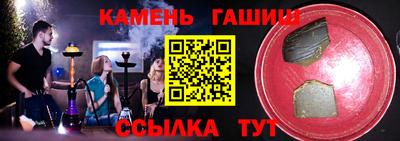 дживик Дубна