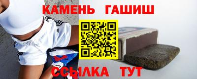 крисы Донецк