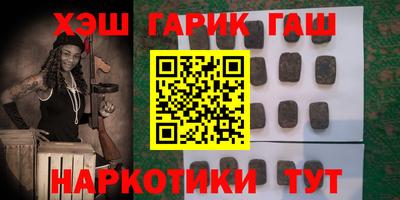 герыч Бузулук